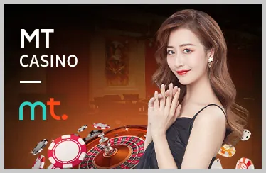 Giá trị lá bài Baccarat